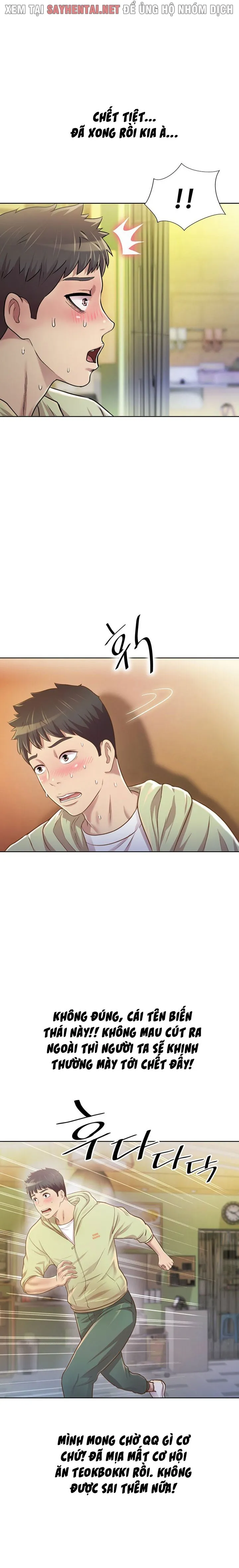 chapter-1-26