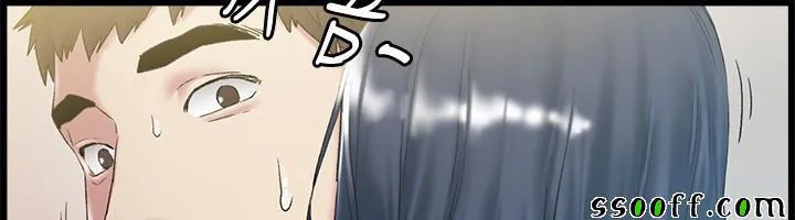 chapter-45-9