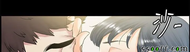 chapter-45-12