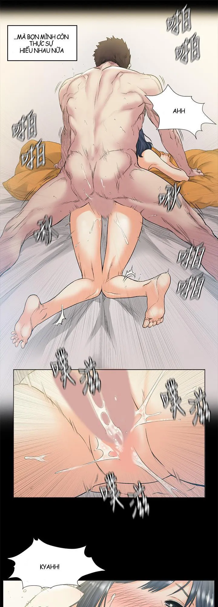 chapter-45-20