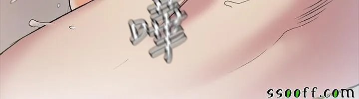 chapter-45-6