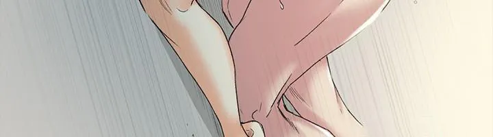 chapter-44-16