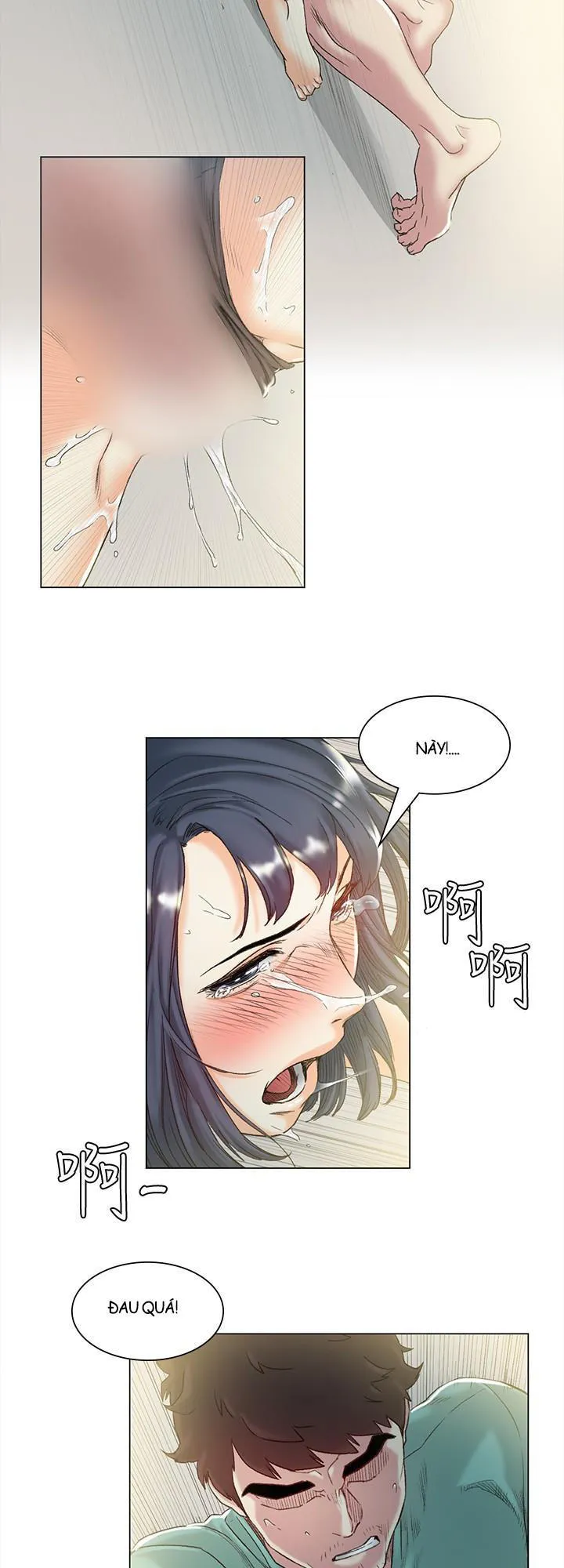 chapter-44-17
