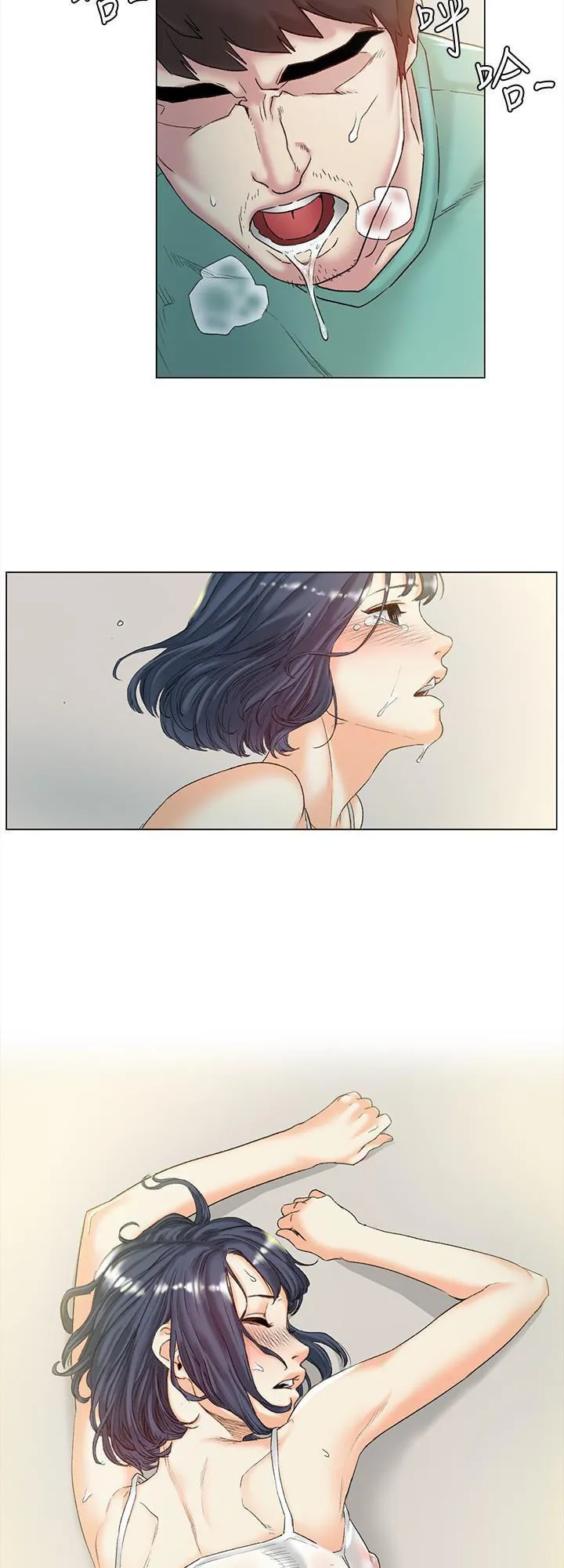 chapter-44-22