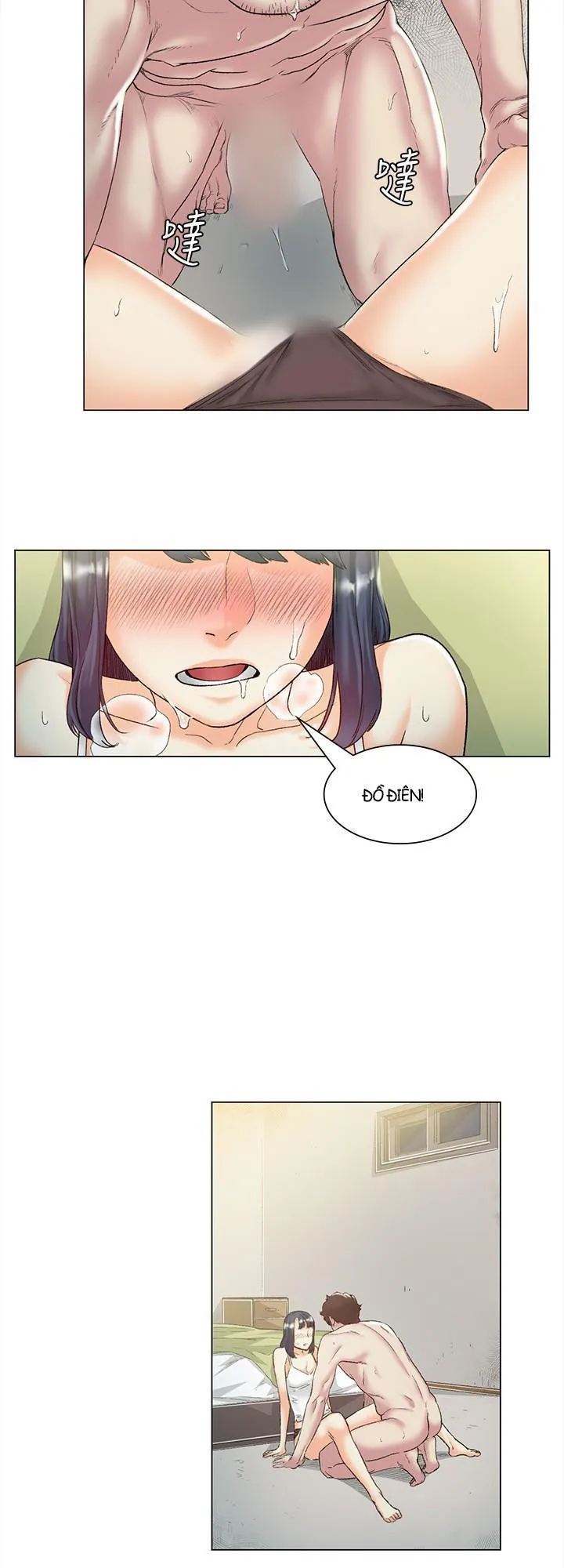 chapter-44-31