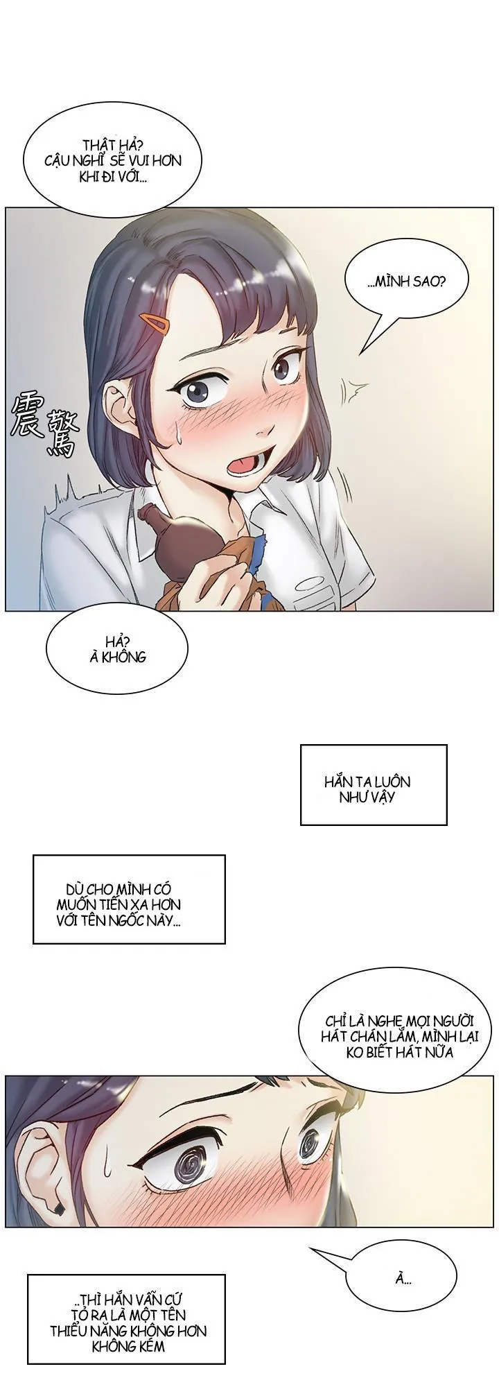 chapter-43-14