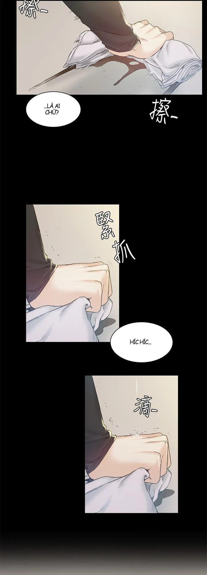 chapter-43-18