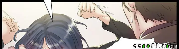 chapter-43-34