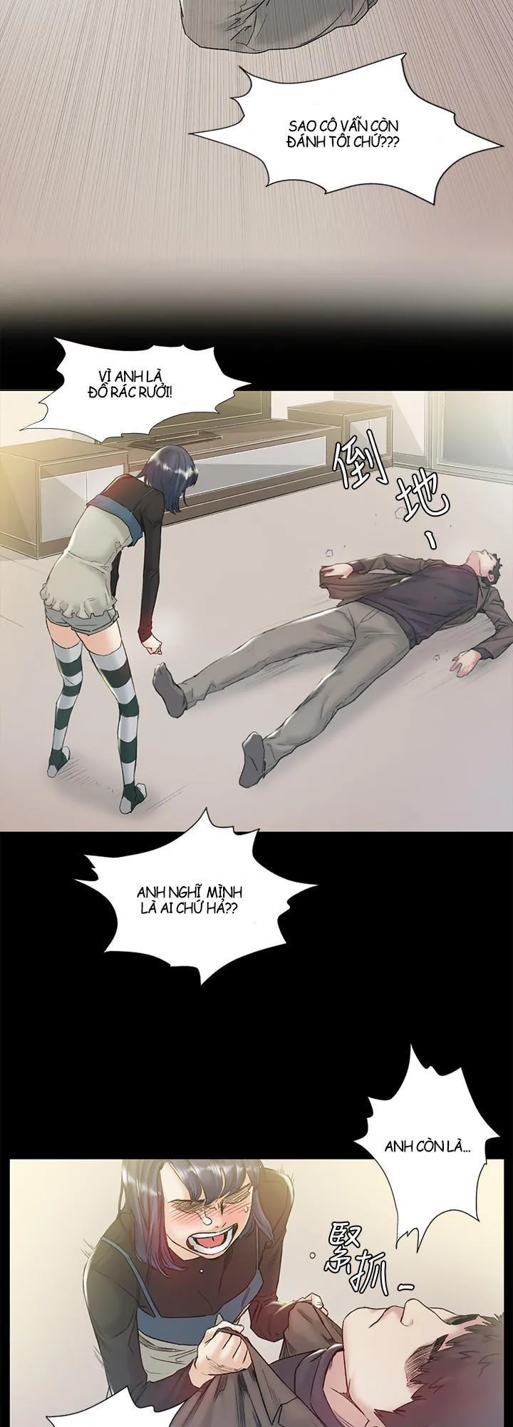 chapter-43-36