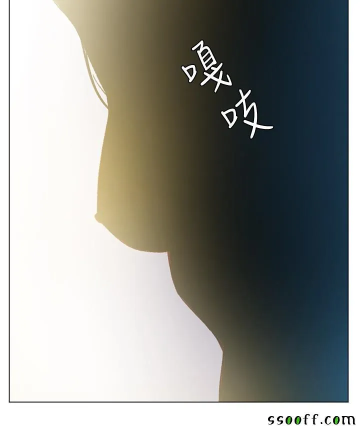 chapter-42-13