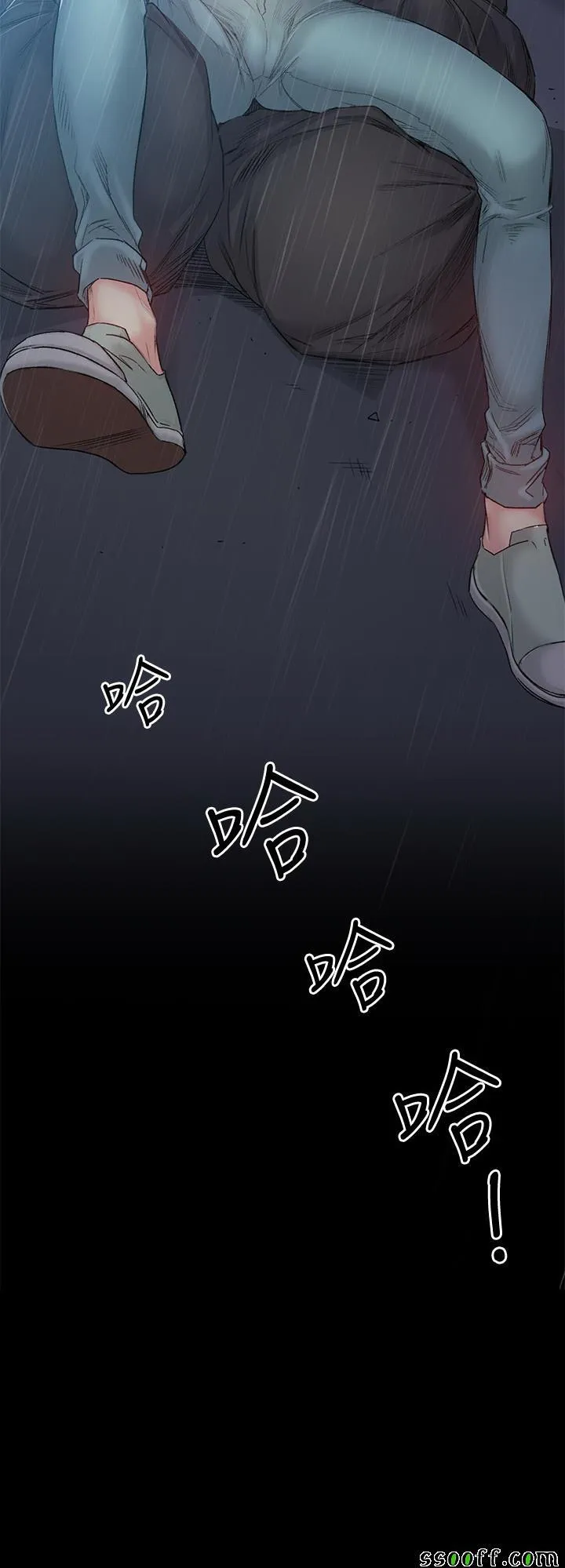 chapter-42-17