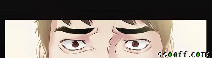chapter-42-33
