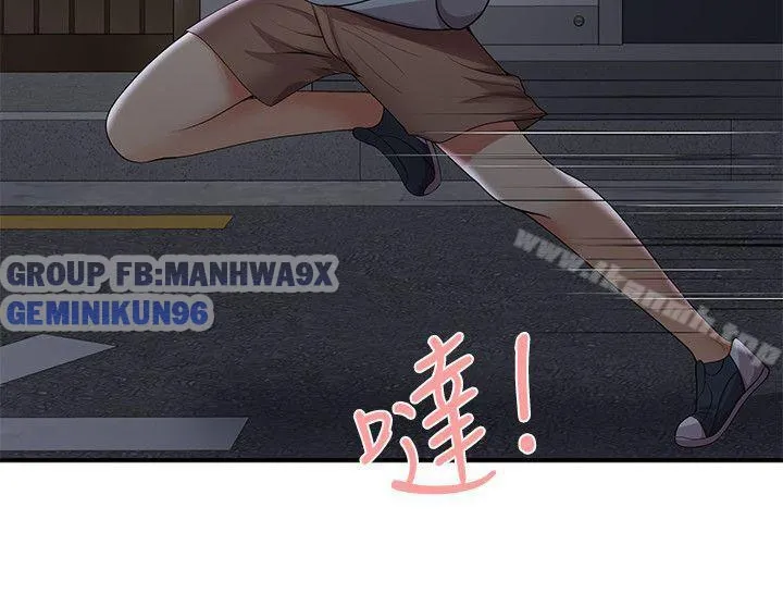 chapter-35-14