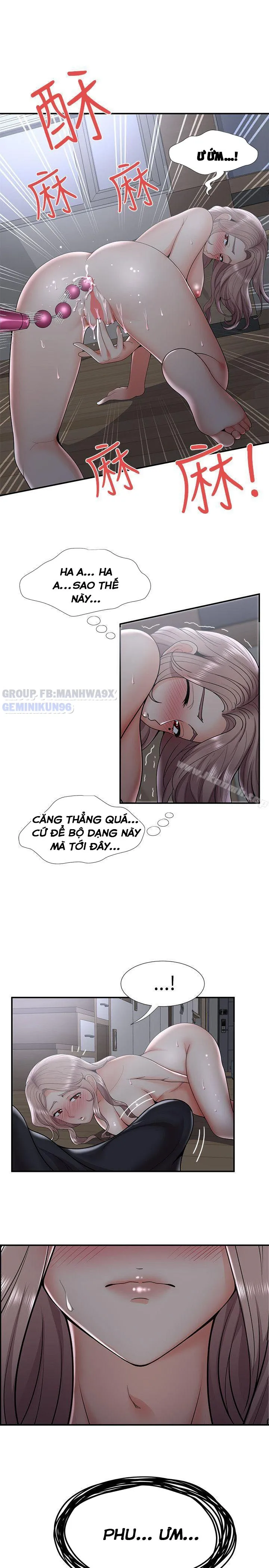 chapter-33-11