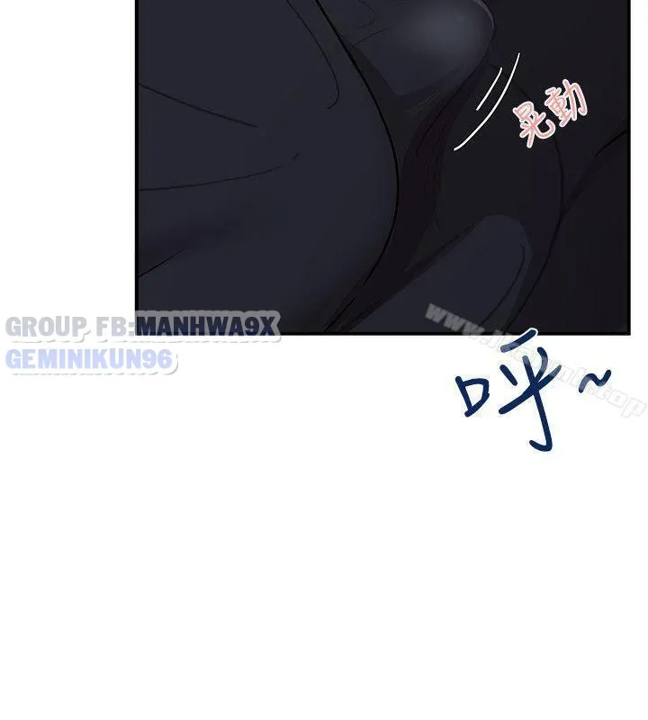 chapter-33-3