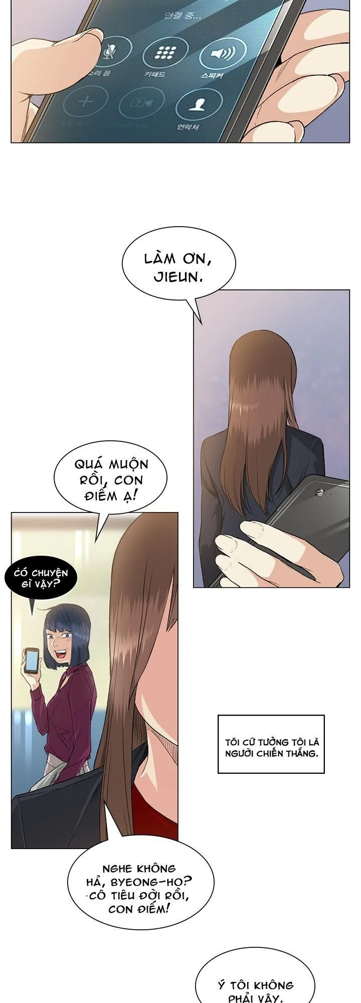 chapter-37-26