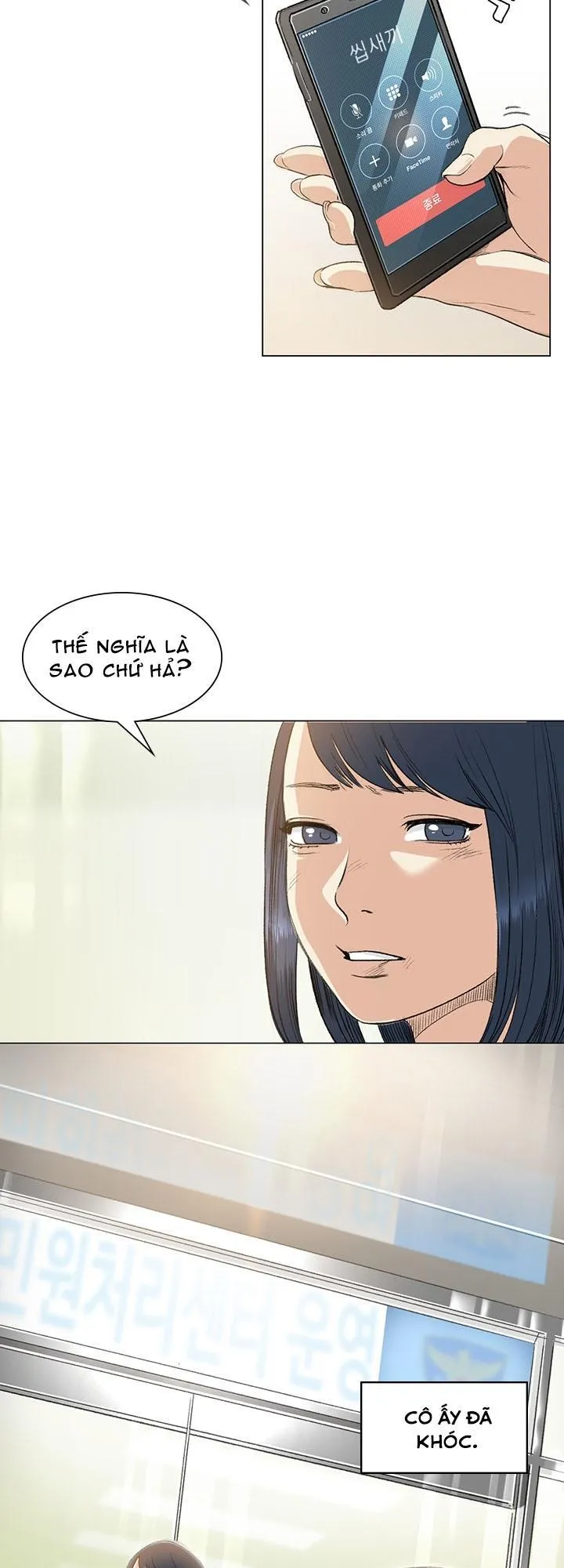 chapter-37-31