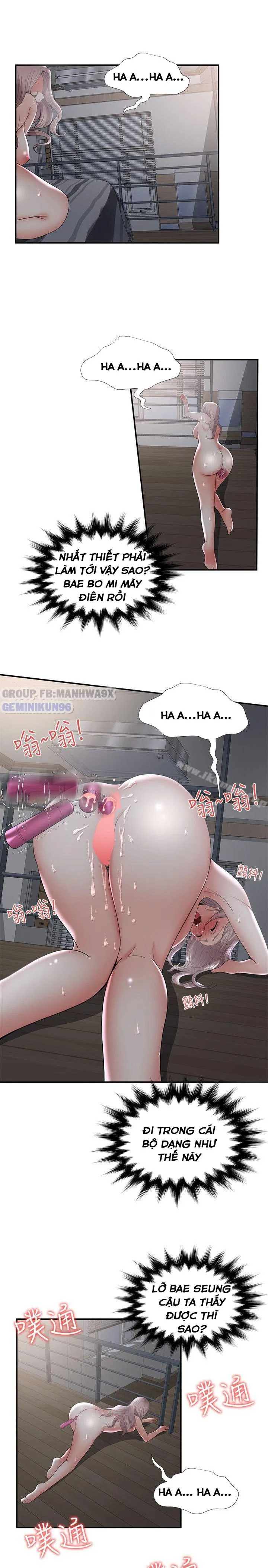 chapter-32-24