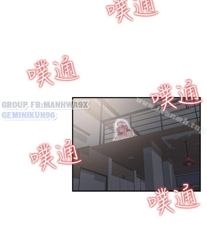 chapter-32-25