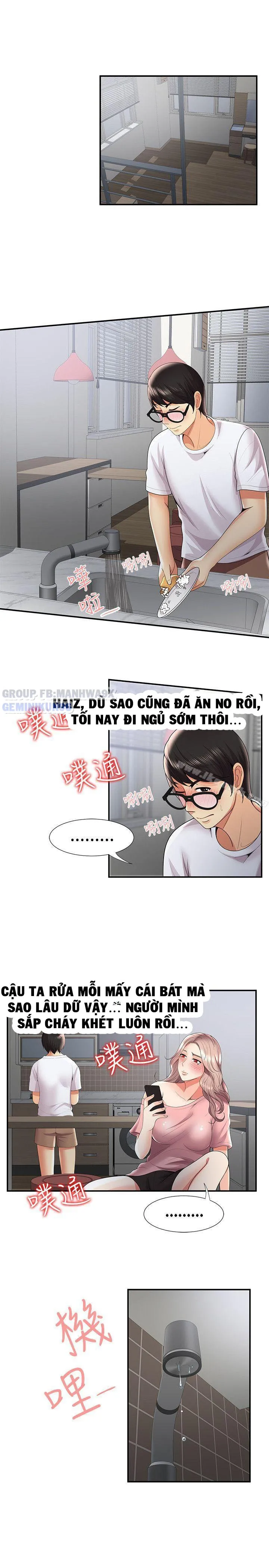 chapter-32-2