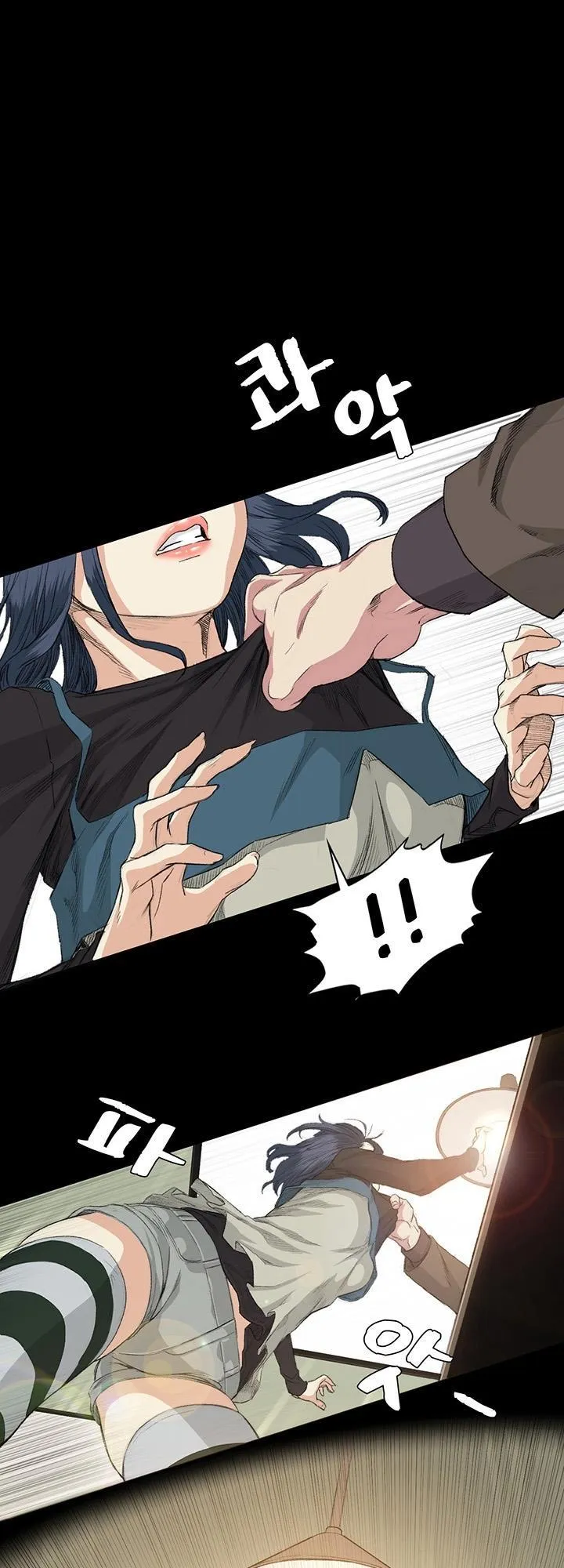 chapter-35-23