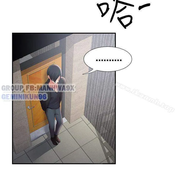 chapter-30-20