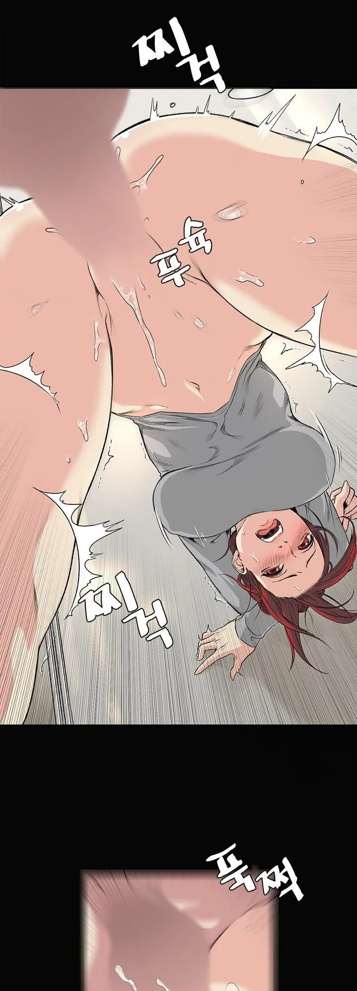 chapter-33-4