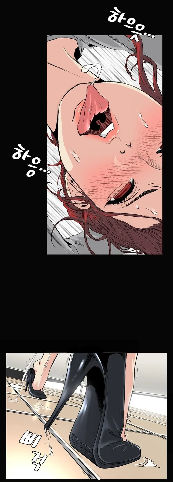 chapter-33-6