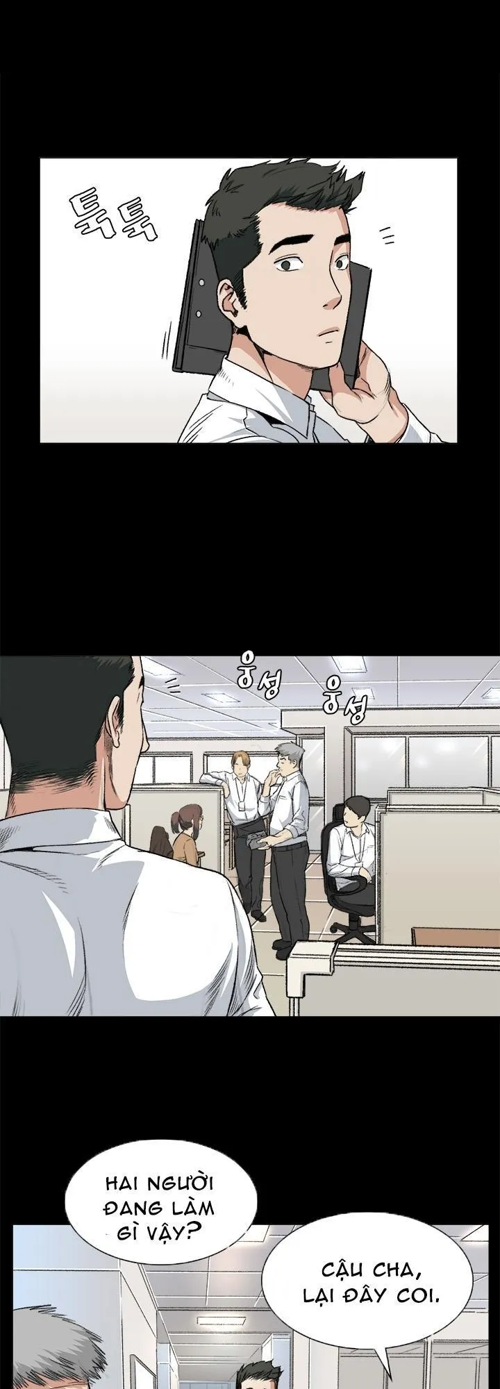 chapter-32-0