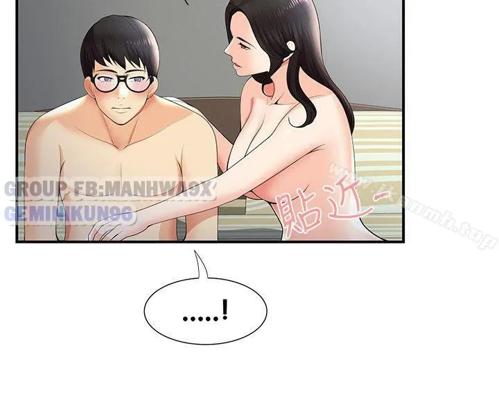 chap-28-15