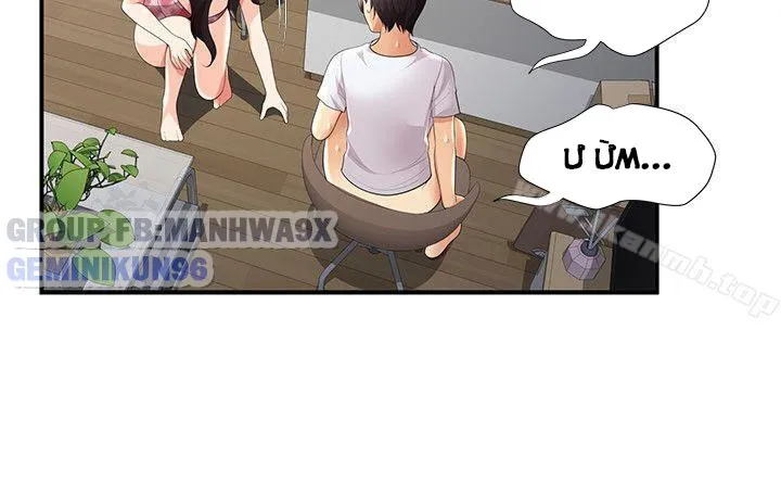 chap-27-10