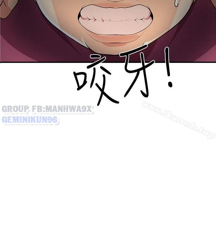 chap-27-2