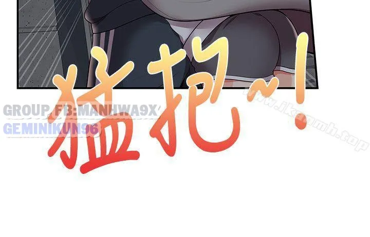 chap-26-12