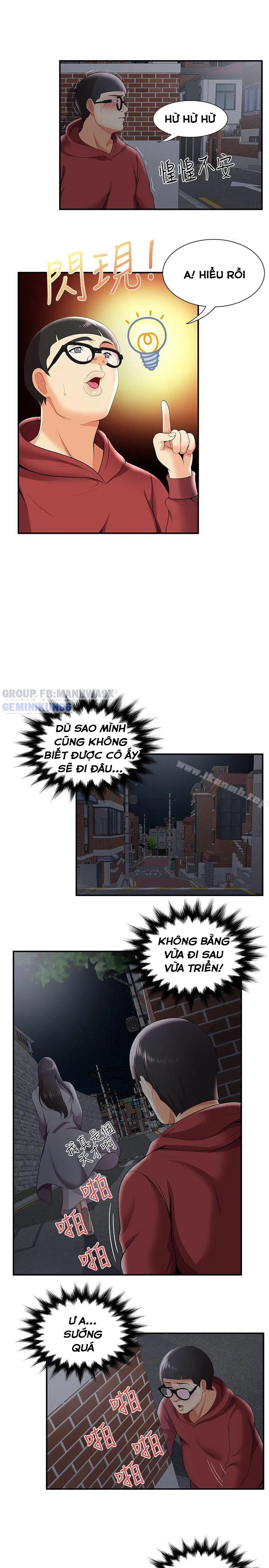 chap-25-18