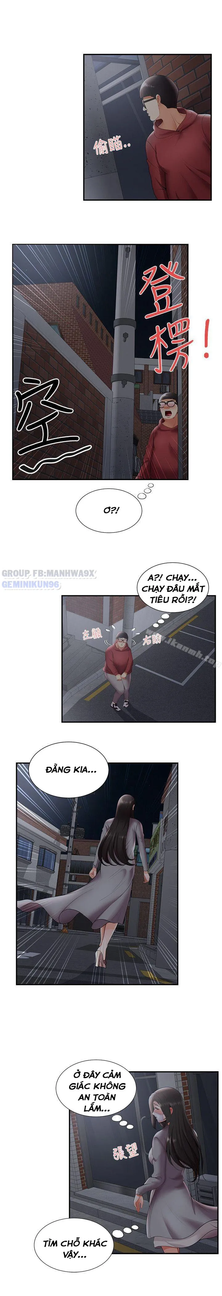 chap-25-6