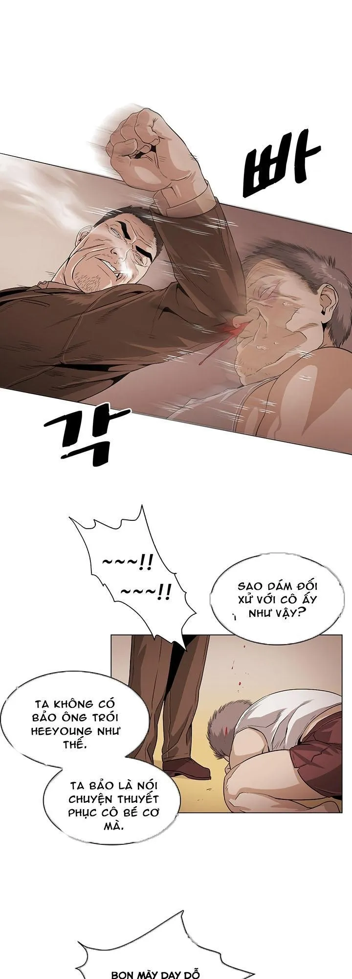 chapter-27-5