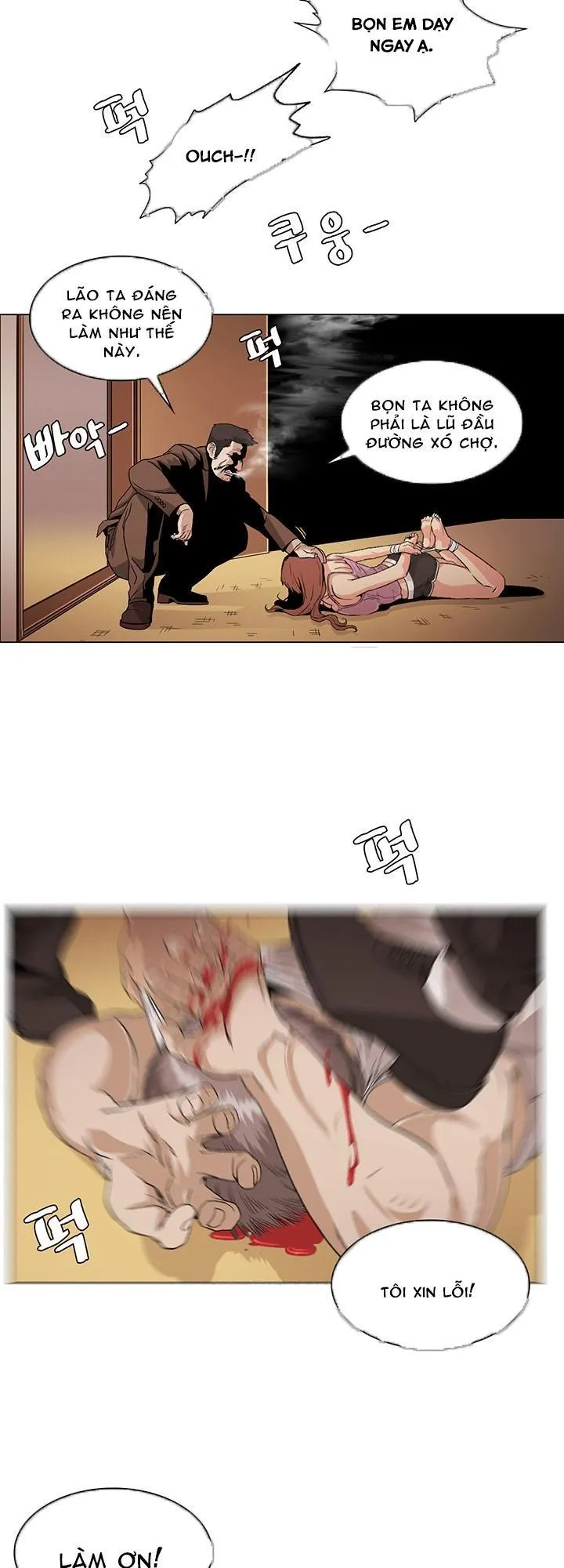 chapter-27-7