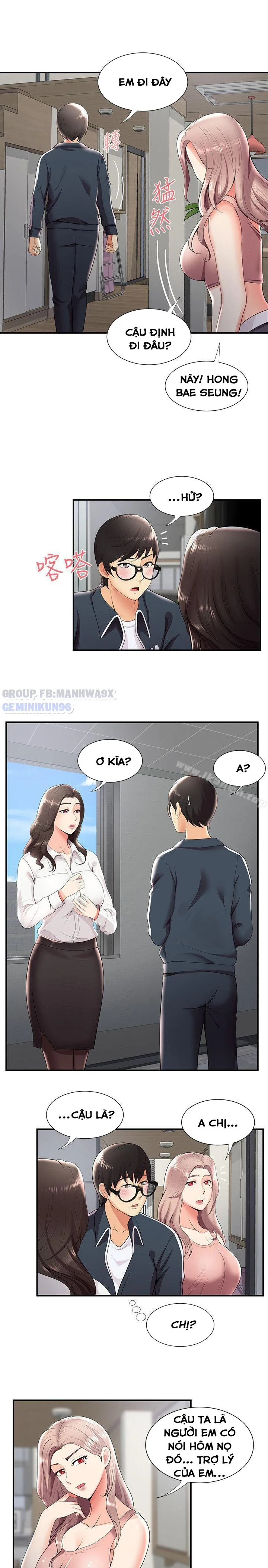 chap-24-11