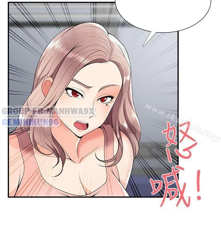 chap-24-7