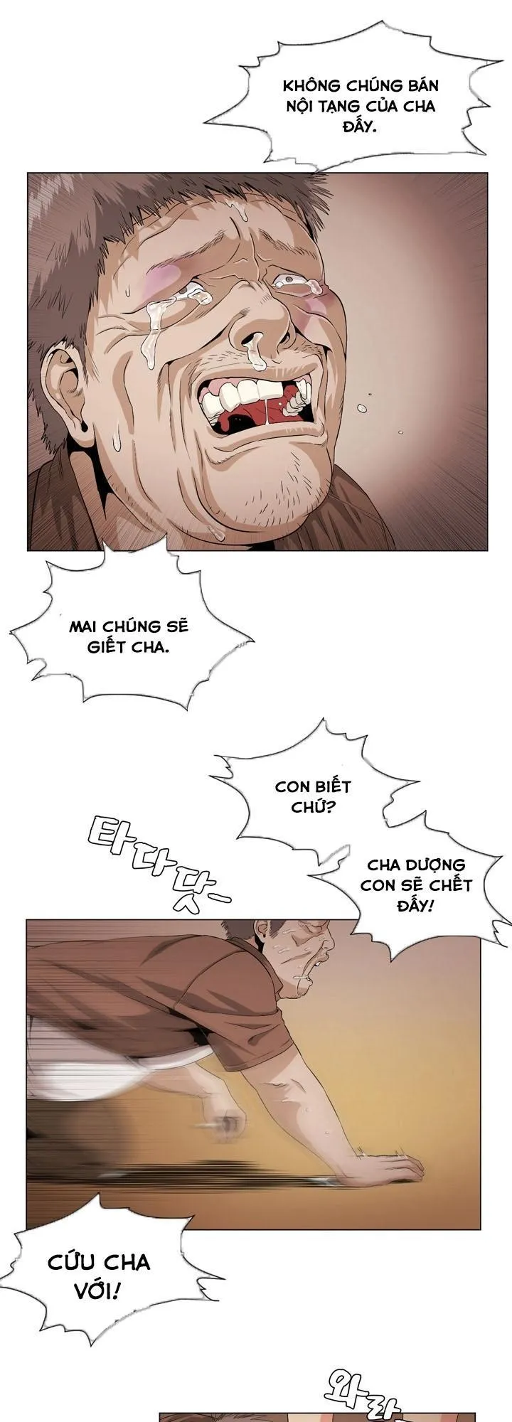 chapter-26-21