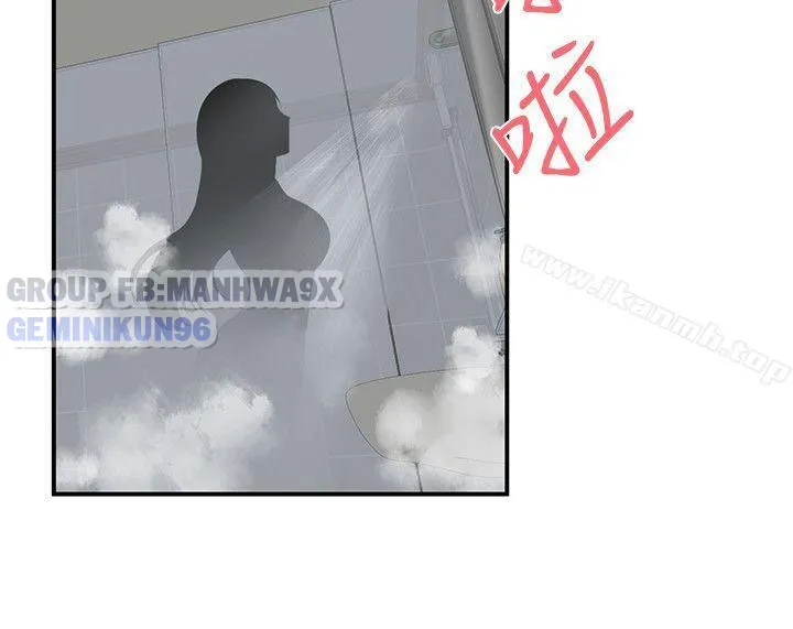 chap-23-7