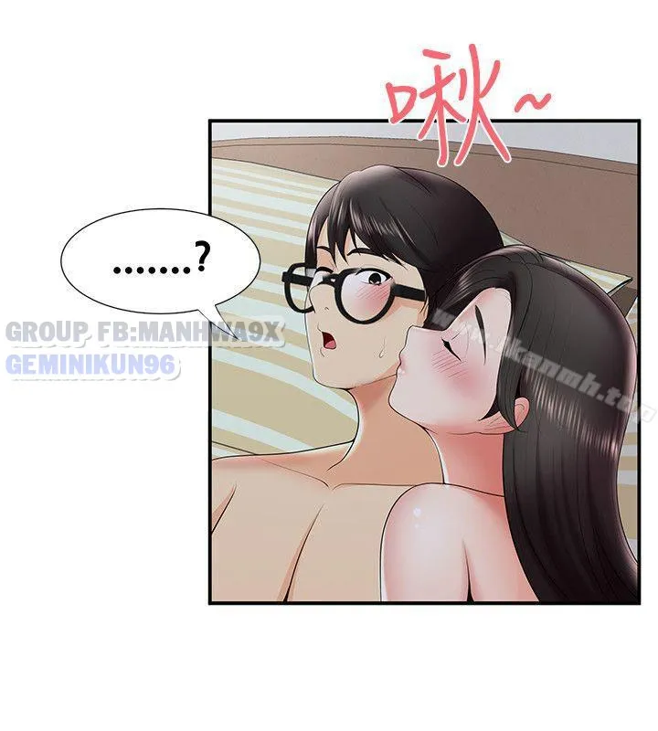 chap-22-15