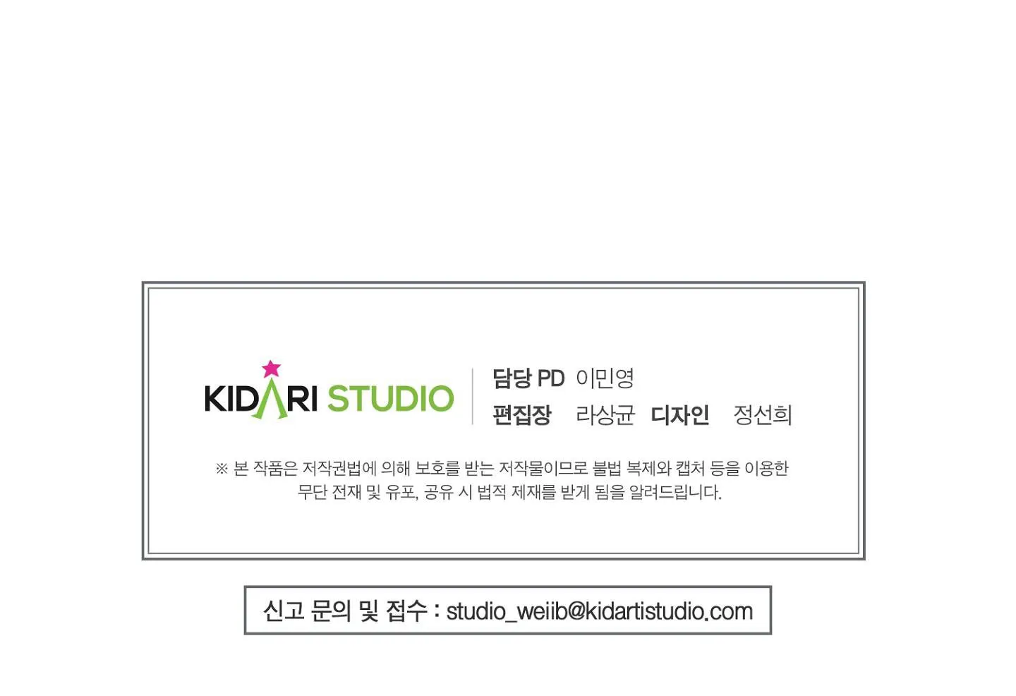 chapter-3-64