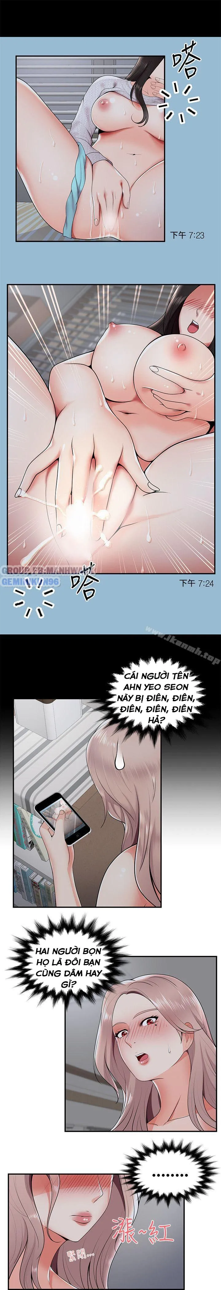 chap-21-1