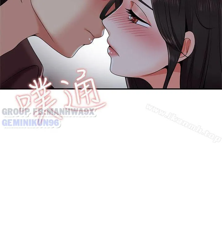 chap-21-19