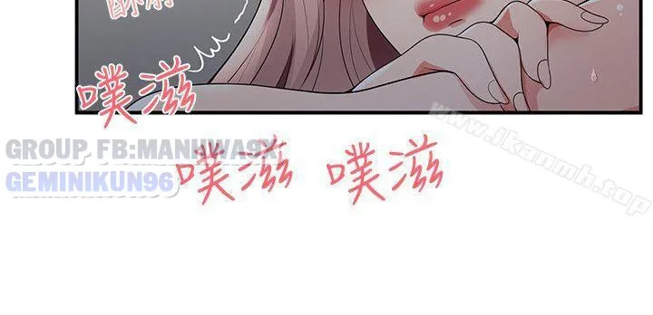 chap-20-18