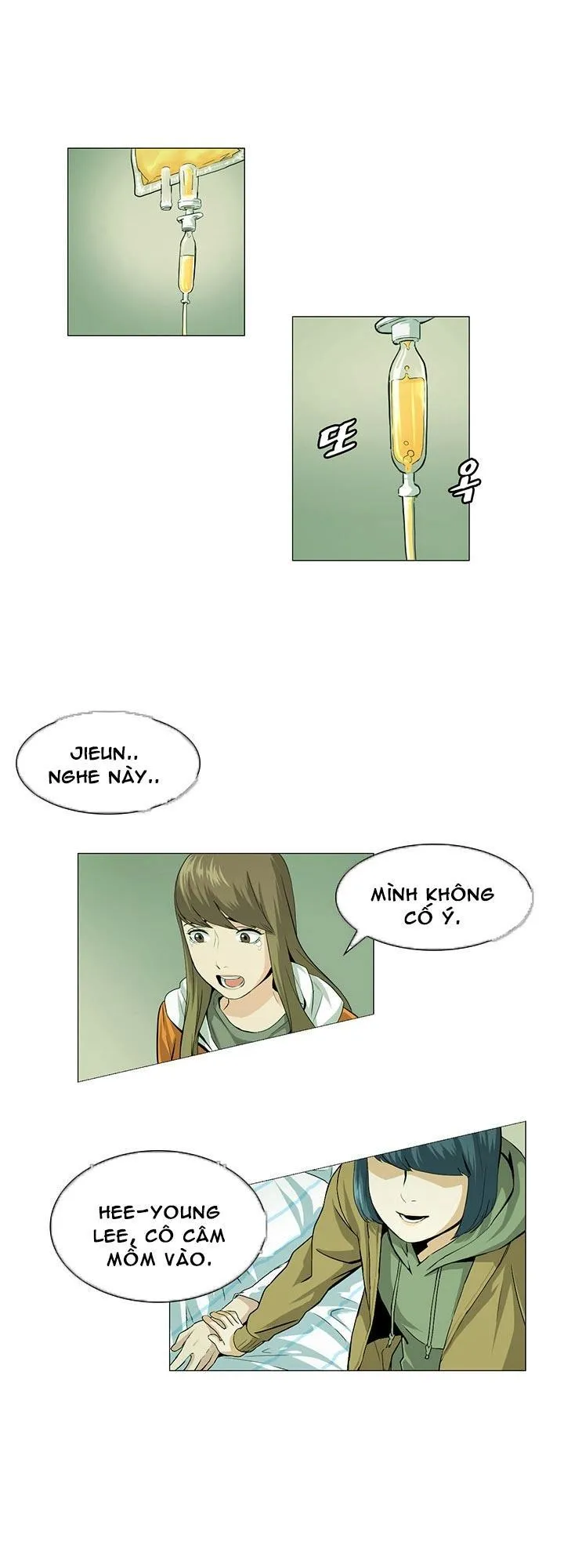 chapter-19-1