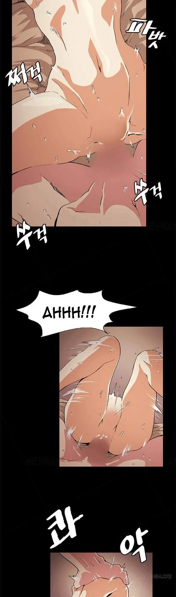 chapter-18-4