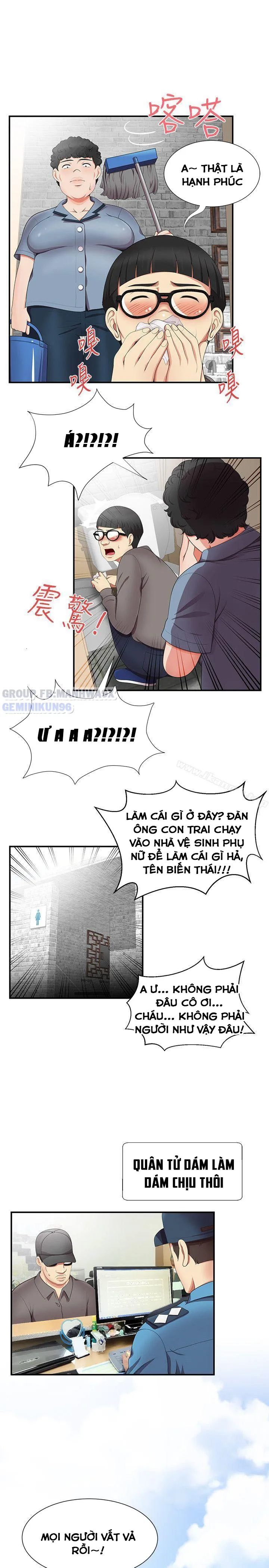 chap-17-15