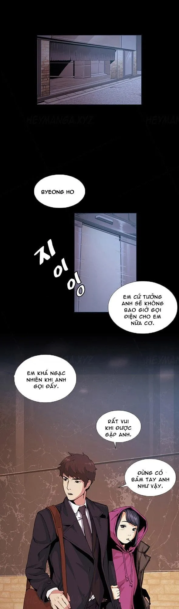 chapter-17-1